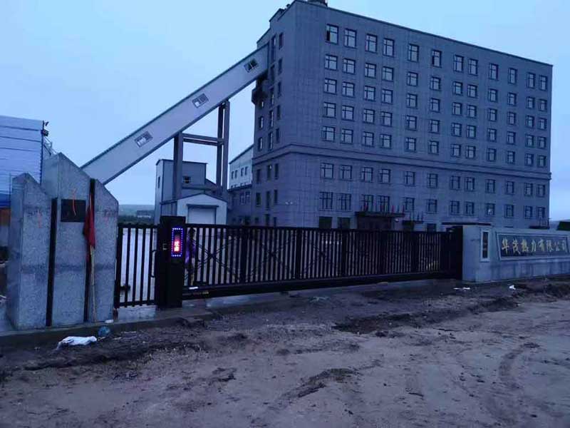 838-LX 華茂熱力有限公司 - 中出網(wǎng)-智能出入口與停車充電門戶