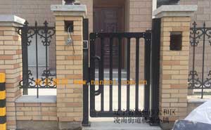 遼寧錦州市太和區(qū)凌南街道桃源小鎮(zhèn)德寶868LNB618