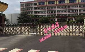 長沙衛(wèi)生學(xué)院伸縮門智能安全伸縮平移門工程案例 - 中出網(wǎng)-智能出入口與停車充電門戶