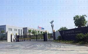 浙江博海金屬制品科技有限公司智能安全伸縮平移門工程案例 - 中出網(wǎng)-智能出入口與停車充電門戶