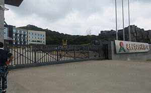 丹東太華電熱材料有限公司818L智能安全伸縮平移門工程案例 - 中出網(wǎng)-智能出入口與停車充電門戶