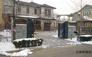 碧湖園智能安全伸縮平移門(mén)工程案例