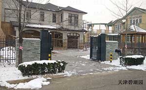 碧湖園智能懸折門案例