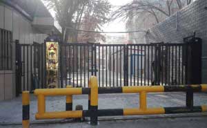 (開泰DD4A)呼圖壁縣中國(guó)人民銀行