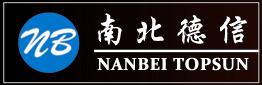 佛山市南北鼎新機電設備科技有限公司