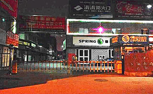 濟(jì)南中恒商城停車場系統(tǒng)工程案例 - 中出網(wǎng)-智能出入口與停車充電門戶