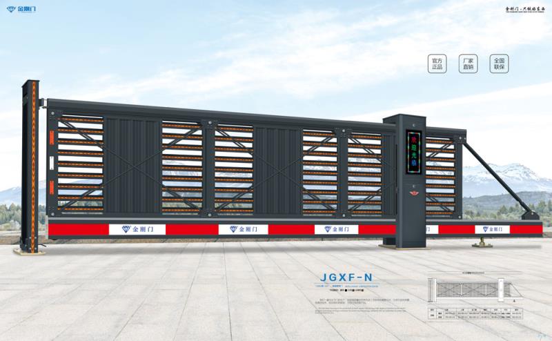 懸浮門JGXF-N