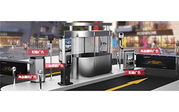 收費系統(tǒng)JQT-002