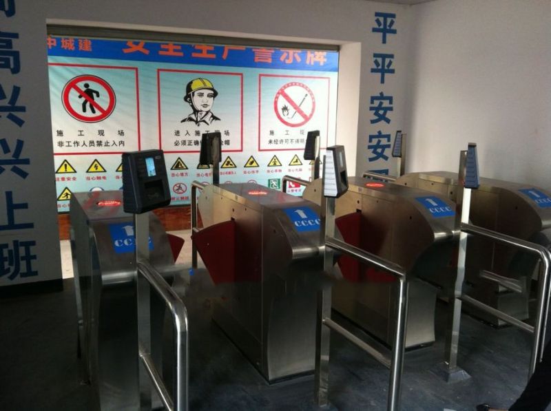 工地實(shí)名制考勤通道閘系統(tǒng)案例 - 中出網(wǎng)-智能出入口與停車(chē)充電門(mén)戶(hù)