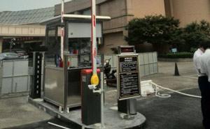 紹興國際大酒店停車場系統(tǒng)案例 - 中出網(wǎng)-智能出入口與停車充電門戶