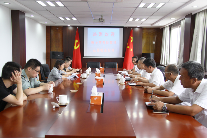 浙江先鋒順利通過(guò)安全生產(chǎn)檢查