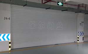 中海·城南官邸車庫門案例 - 中出網(wǎng)-智能出入口與停車充電門戶