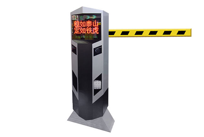 鐵虎TH-CM104車牌識(shí)別道閘一體機(jī)