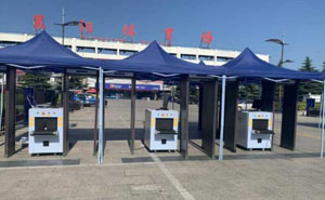 湖北省襄陽市諸葛亮廣場襄陽體育場6臺-TH5030安檢門案例