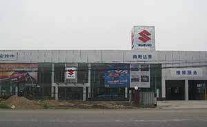 南陽達(dá)源長安鈴木4S店伸縮門案例 - 中出網(wǎng)-智能出入口與停車充電門戶