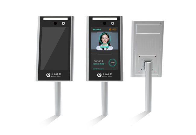 熱成像人臉識別測溫設(shè)備