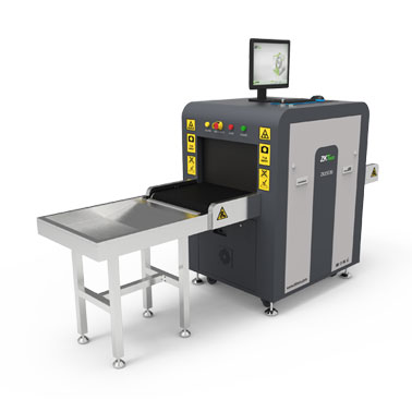 中控-ZKX5030-通過式X光安檢機(jī)