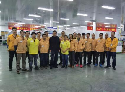 藍海計劃火爆程度