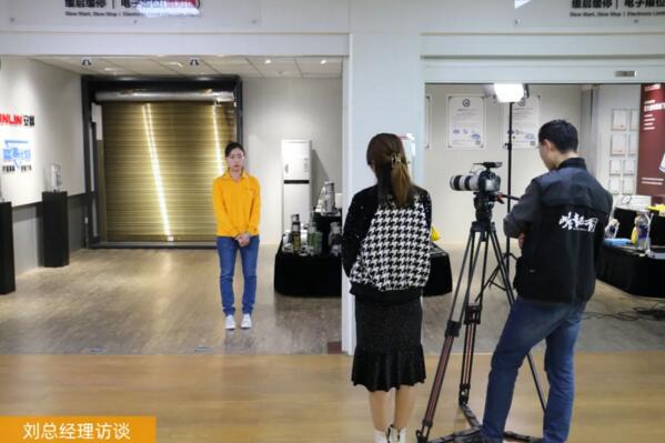 劉總經(jīng)理訪談