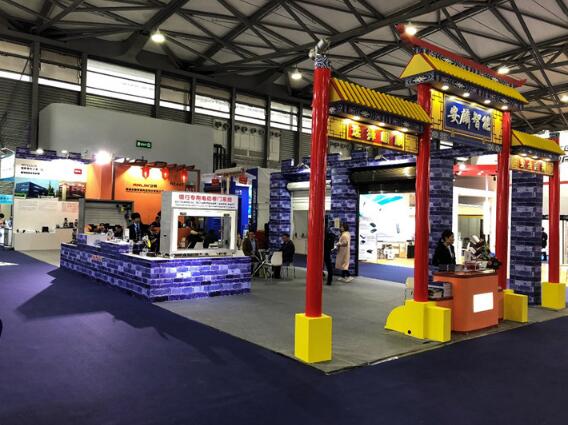 安麟上海R+T Asia亞洲門窗遮陽展之旅正式開啟！