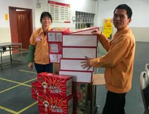 安麟向員工們送去最真誠(chéng)的問(wèn)候與祝福