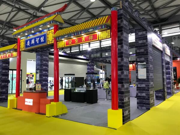 安麟上海R+T展會火熱進行中|我們在N4D01-A等你來