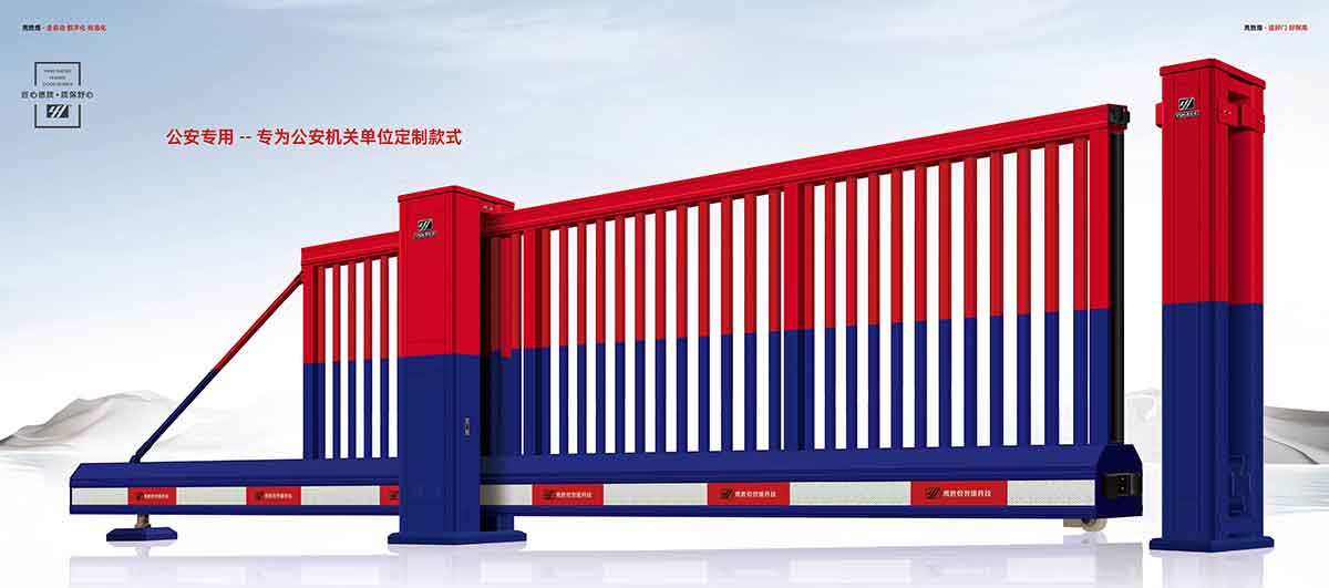 懸浮門(mén)688-A14型