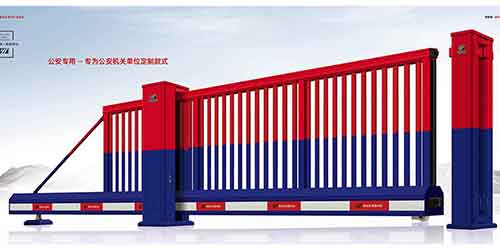 其他 - 懸浮門688-A14型