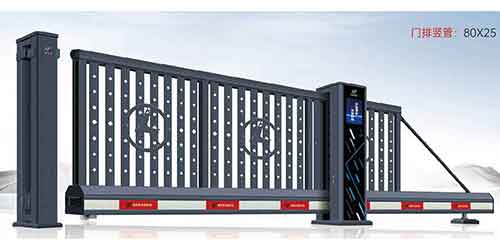 其他 - 懸浮門688-A12型