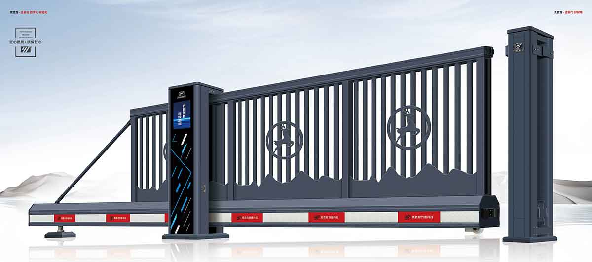 懸浮門(mén)688-A5型