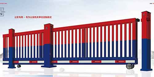 其他 - 平移門(mén)168-B11型