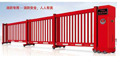 其他 - 段滑門消防專用