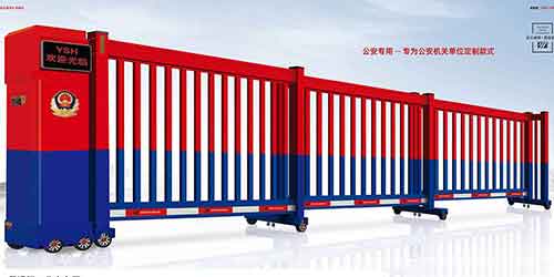 其他 - 段滑門(mén)公安專用