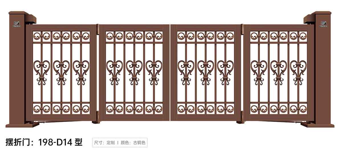擺折門198-D14型