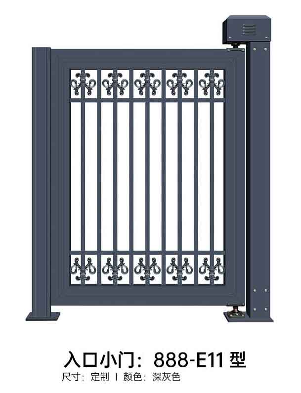 入口小門(mén)888-E11型