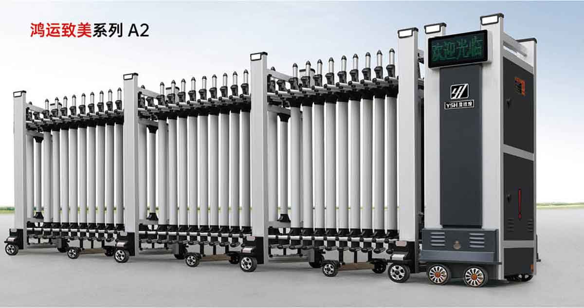 鴻運(yùn)致美系列A2