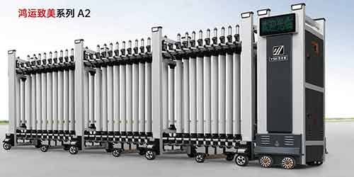 其他 - 鴻運(yùn)致美系列A2