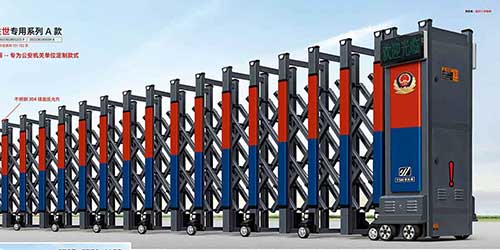 其他 - 鴻運勝世公安專用A款