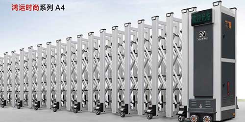 其他 - 鴻運時尚系列A4