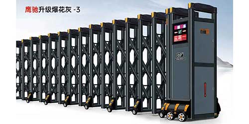 其他 - 鷹馳系列爆花灰-3