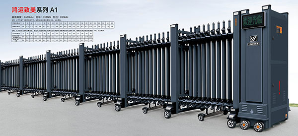 其他 - 鴻運(yùn)致美系列A1