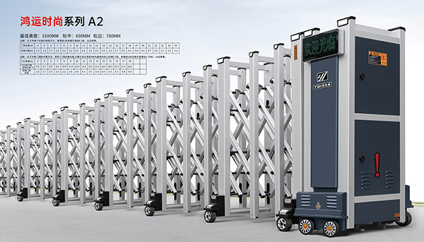 其他 - 鴻運(yùn)時尚系列A2