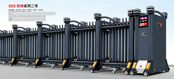 其他 - 888財神系列二號