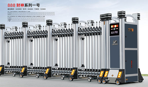 其他 - 888財(cái)神系列一號(hào)