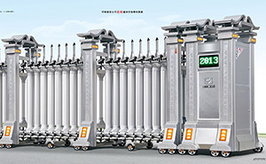 鋁合金伸縮門 - 168守護神一號鋁合金伸縮門