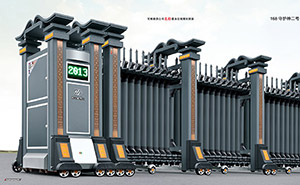 鋁合金伸縮門 - 168守護(hù)神二號鋁合金伸縮門