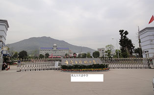 重慶開縣中學(xué)伸縮門工程案例 - 中出網(wǎng)-智能出入口與停車充電門戶