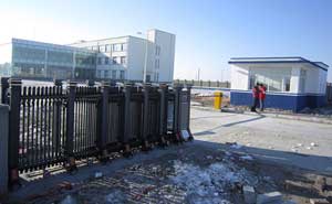 大慶市慶然天然氣有限公司伸縮門案例 - 中出網(wǎng)-智能出入口與停車充電門戶