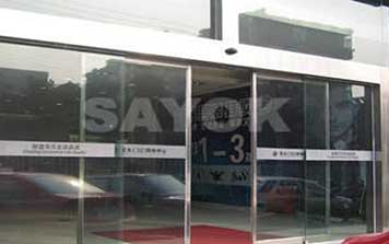 自動(dòng)感應(yīng)門 - 自動(dòng)感應(yīng)門