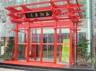 西湖春天自動(dòng)門(mén)案例 - 中出網(wǎng)-智能出入口與停車(chē)充電門(mén)戶